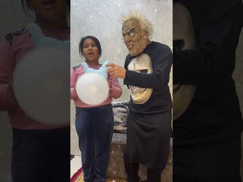 المارد السحري