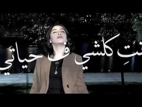 سمعيني يا بنت الناس