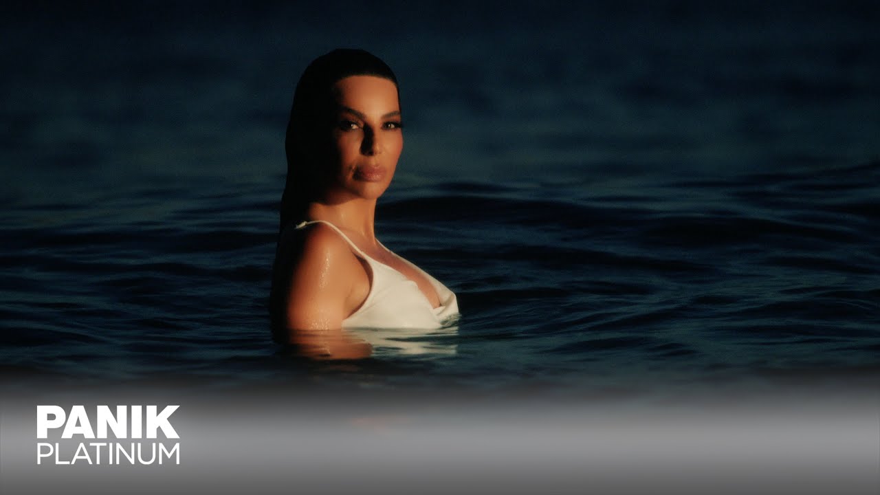 Κέλλυ Κελεκίδου - Μ' Αγαπάς Σ' Αγαπώ | Official Music Video