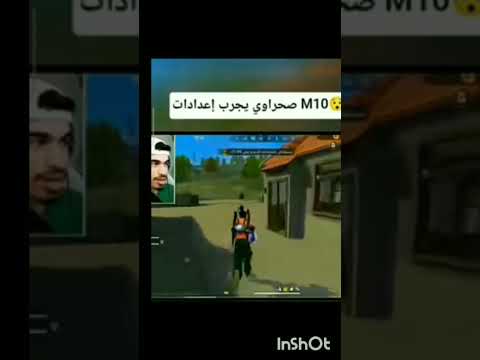 ورك 