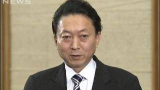 普天間移設問題　鳩山総理「県外は難しいが・・・」（10/03/19）