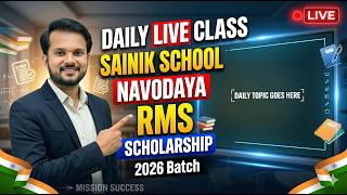 2️⃣ Maharashtra Scholarship Class 7 | Daily Live Practice | बुद्धिमत्ता + गणित