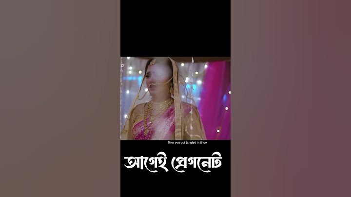 আত্মীয় বাংলা নাটক | Attiyo Natok | Niloy Alamgir | Heme | Bangla New Natok 2024