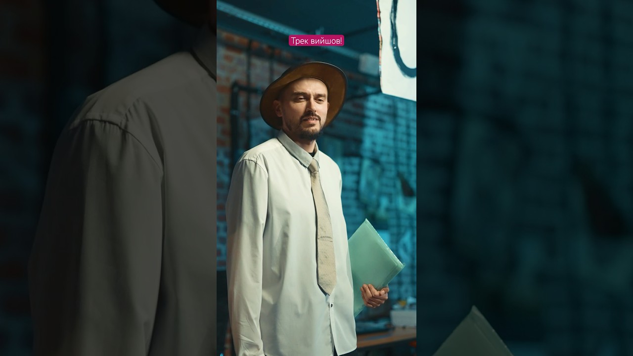 Mira Довгий Пес та 121 (Сто двадцять перший) презентують трек "NPC". #довгийпес #rap #music #hiphop #npc en YouTube Mira Довгий Пес та 121 (Сто двадцять перший) презентують трек "NPC". #довгийпес #rap #music #hiphop #npc en YouTube