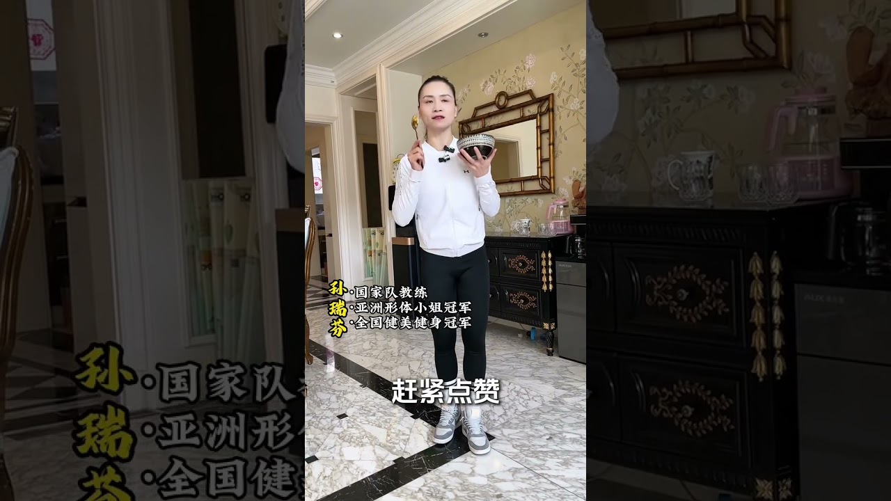 Unlock the Secret to Cooking Like a Pro