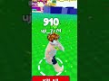 ROBLOX ULTIMATE BRAINROT COLOR BRIDGE CHALLENGE DAY 4 #shorts #gaming
