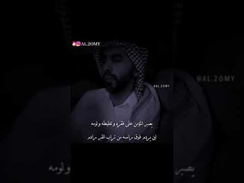 عبدالله ال لزيوح
