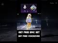 Get Free Epic Suit or Voice Over Pubg Mobile #pubgmobile #shortsfeed #shorts
