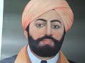 ऊधम सिंह ।। उधम सिंह भाग-1।। Udham Singh।। Arya samaj bhajan ।। रामनिवास आर्य ।। Desh bhakti ।। Mp3 Song