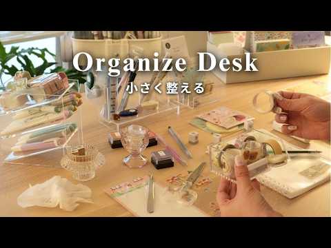 Desk Organization for a Cluttered Space 🫧 Calm Stationery Storage | Daiso | MUJI | IKEA thumbnail