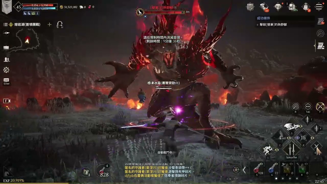 波拉西亞戰記 Wars of Prasia Gameplay