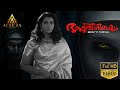 Ee Bhargavi Nilayam Malayalam Full  Movie | Malayalam Horror Movie | Vani Viswanath, Cochin Haneefa