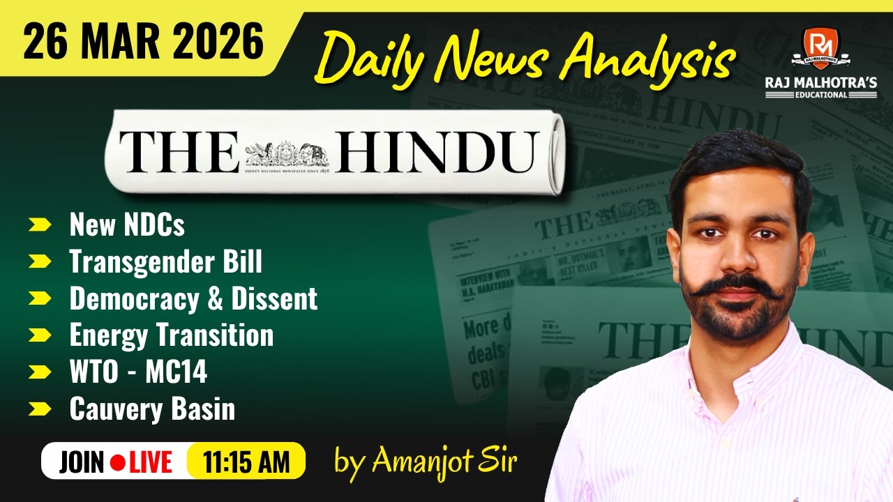 The Hindu Newspaper Analysis | 26 Mar 2026 | UPSC CSE |