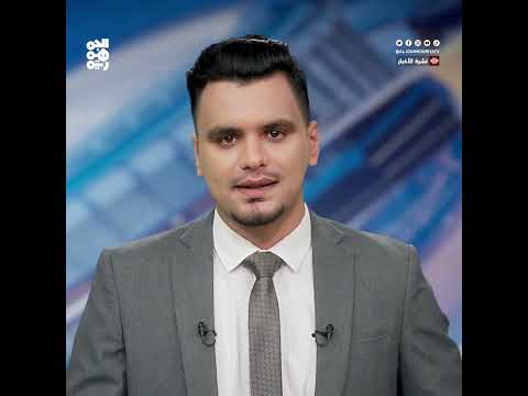 مصرع قيادات حوثية بغارة أمريكية استهدفت اجتماعًا في صنعاء