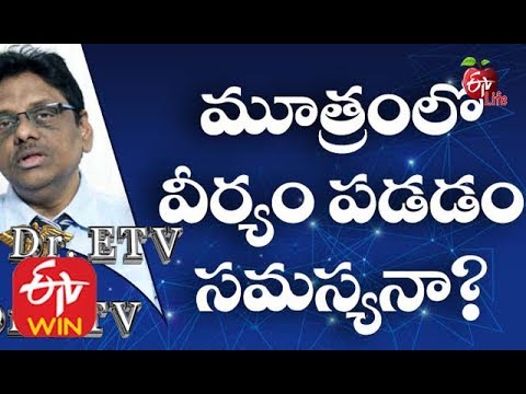 What Happens When Sperm Comes Out With Urine Sperm Discharge During Urination Semen Leakage 