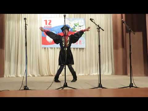 семердык