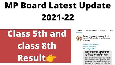 MP Board Class 5th n 8th Result | Latest Update | #class5thn8thresult2022