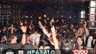 Video thumbnail of "Dimitris Karadimos - Pairnw oli tin euthini Acapella Mix - Mpaxalo Nights State Cafe-Bar Komotini"