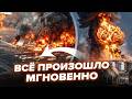 🚨СРОЧНО! Громкий ВЗРЫВ ПОТРЯС Россию — стратегический объект ОХВАЧЕН ОГНЁМ! Кадры ОБЛЕТЕЛИ СЕТЬ