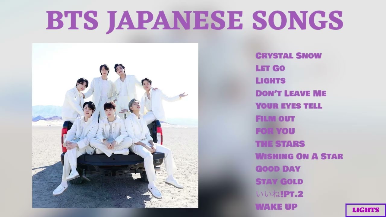 BTS JAPANESE SONGS PLAYLIST - 방탄소년단 BTS 日本語曲 PLAYLIST