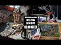模型作業のお供にガンプラジオラマ総集編3