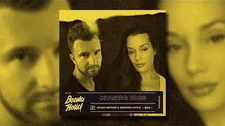Chasing Cars - Shane Deether/Jennifer Victor
Super excited to share this track with you guys! It was an absolute honour to work with music producer Shane Deether on this dance remix of Chasing Cars originally done by Snow Patrol. This one is easily my favourite remix, so go listen! Available now on all streaming platforms!
#chasingcars #shanedeether #jennifervictor
Check Out Shanes incredible work here:
Instagram: https://instagram.com/shanedeether
Facebook: https://facebook.com/shanedeether
Soundcloud: https://soundcloud.com/shanedeether Chasing Cars - Shane Deether/Jennifer Victor