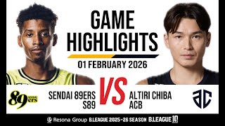 Sendai 89Ers vs. Altiri Chiba - Game Highlights