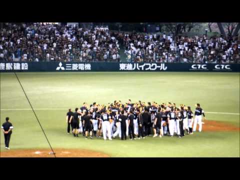 ホークス優勝決定試合　歓喜！優勝の瞬間！！