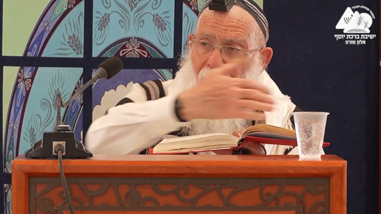 הדלקה של בית הכנסת | הרב אליקים לבנון | הלכות חנוכה תשפ"ו | 4