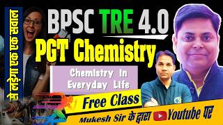 BPSC TRE 4.0 26 | NCERT CHEM PGT (11-12) || Some Basic Principles And Techniques | BY MUKESH SIR