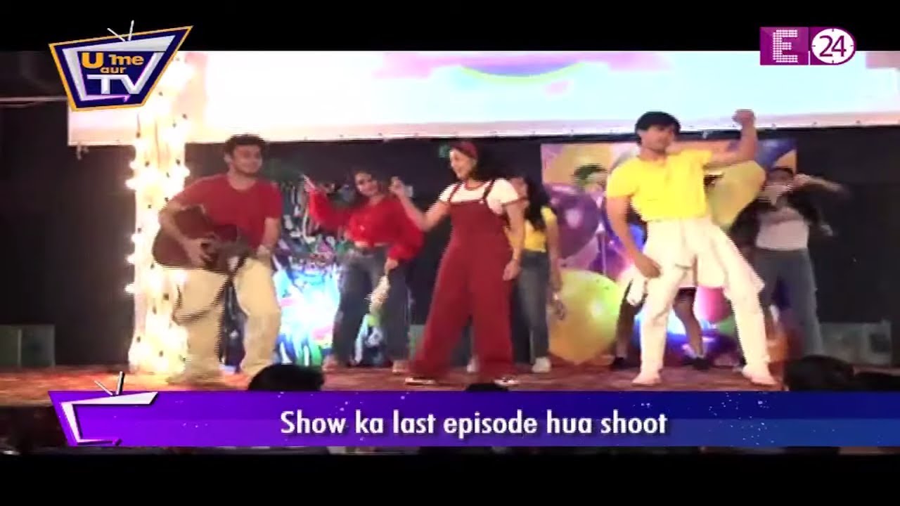 Yeh Un Dinon Ki Baat Hai || ख़तम होने जा रहा है 'Un Dinon ka'... सफर