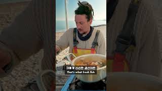 British Fishermen try Korean Spicy Soup!
