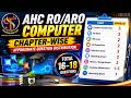 RO | ARO | Allahabad High Court (AHC) Computer Practice Batch Launch 🎯