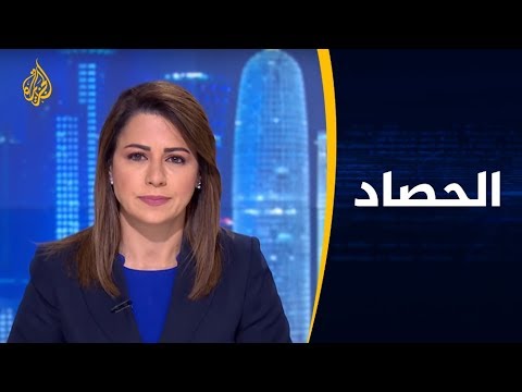 الحصاد - إسرائيل.. سعي لضم غور الأردن
