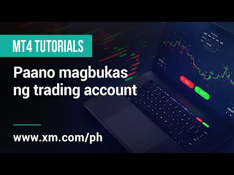 Video: Paano Magbukas Ng Isang Exchanger