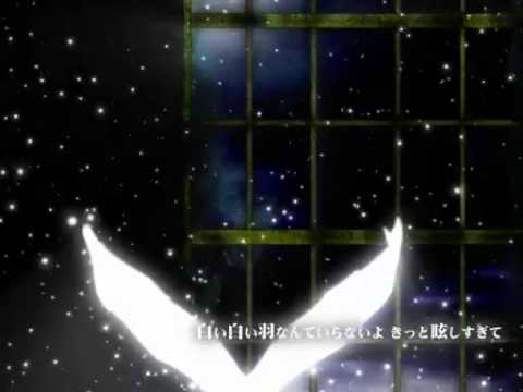【KATE】飴か夢 を歌ってみた