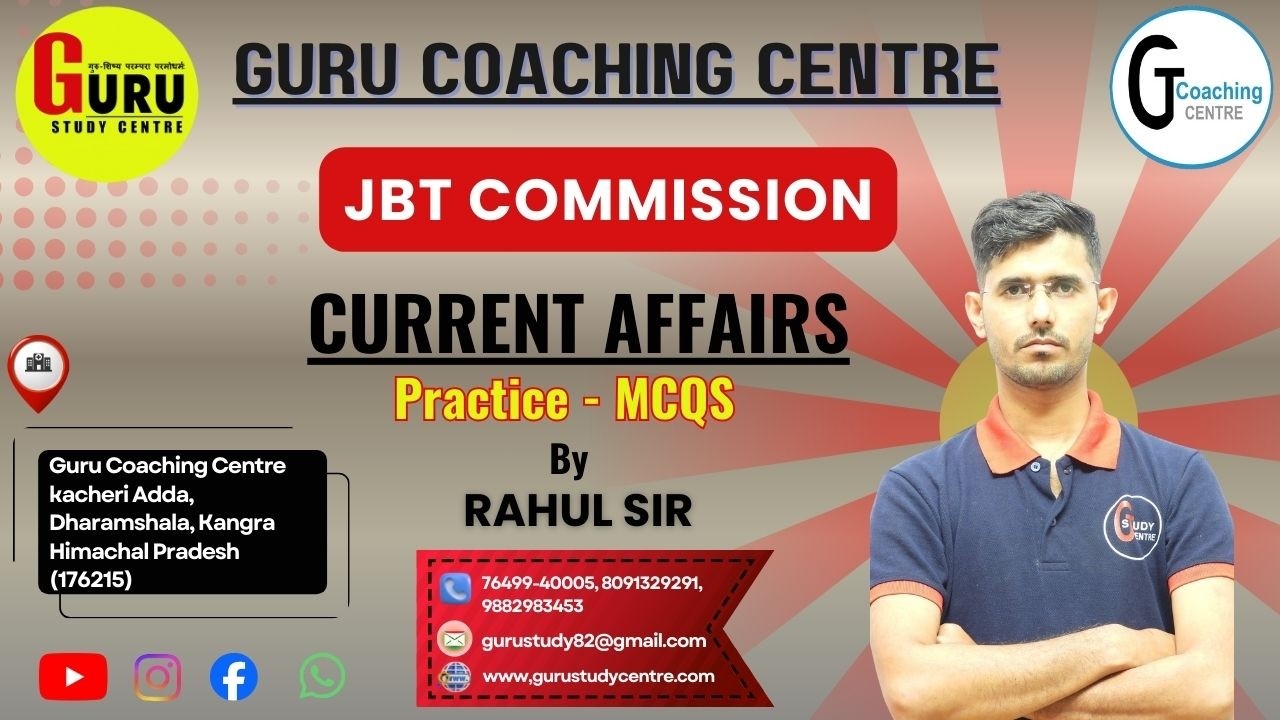 🎯 HPRCA JBT Current Affairs | Important MCQs for Exam 🎯