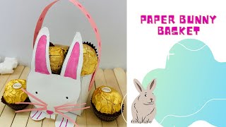Paper Bunny Basket | how to make paper bunny bag | Easter craft ideas | simple paper crafts for kids screenshot 5