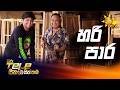 hiru tele films|eng