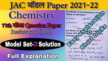 Jac board class 11 model set 2 2022 solutions | JAC 2023
