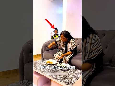 Shot Ma Ki Korlo Latest Chinese Funny TikTok Tiktok Facts 