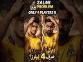 PSL New Auction Shock 😱 | Peshawar Zalmi Trouble! Babar Azam Ya Saim Ayub – Kaun Drop Hoga? 🤔💛