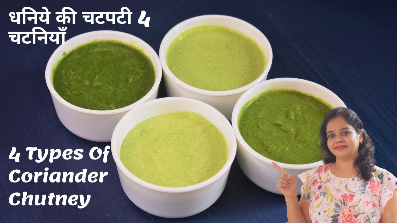 Green coriander vegetable