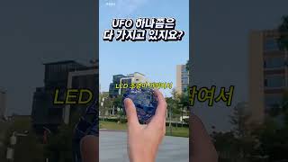 0013_부메랑 볼   #꿀템 #살림템 #생활팁 #아이디어 #신박한 #fyp #추천 #연관검색어 #유행하는