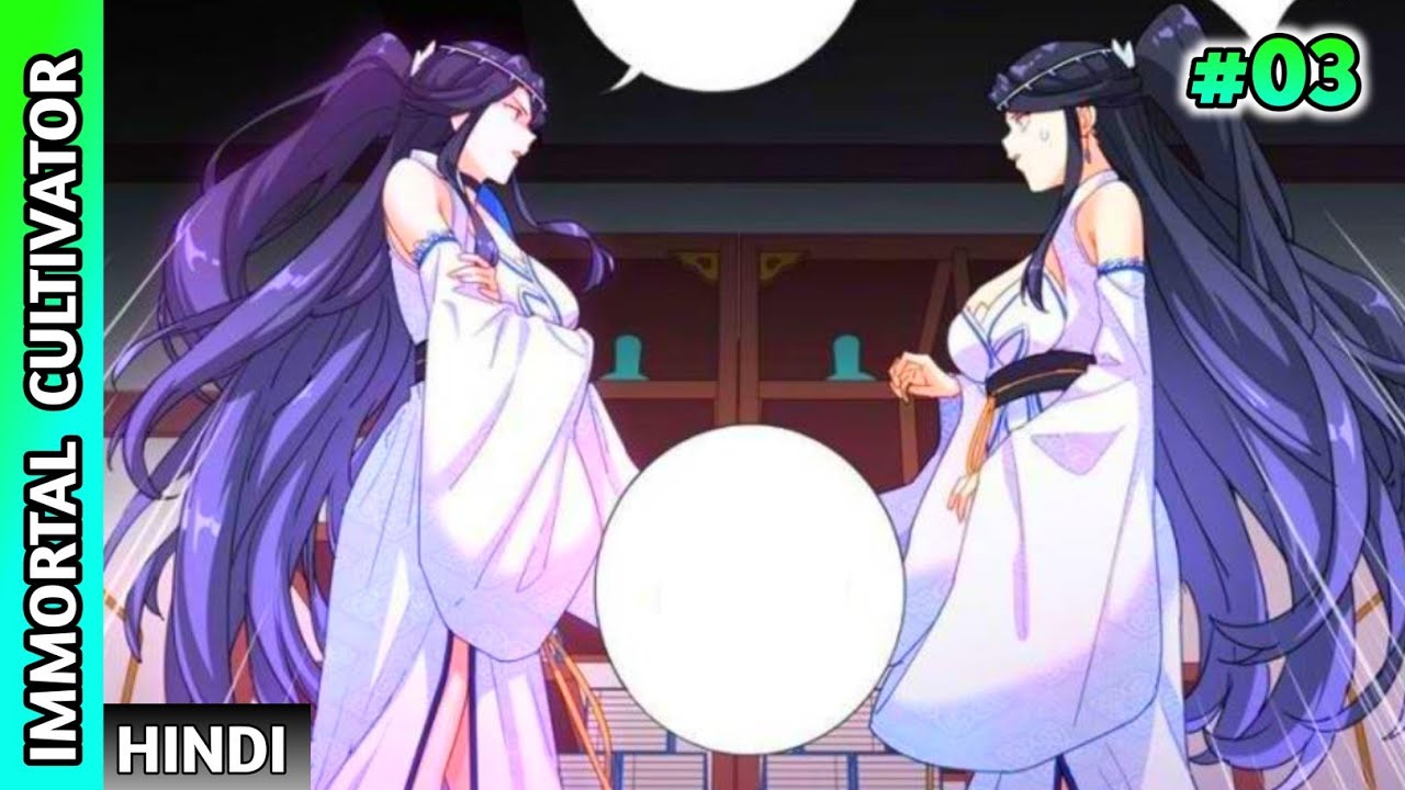 I Suddenly Became Immortal Cultivator in Another World (2024) Episode 3