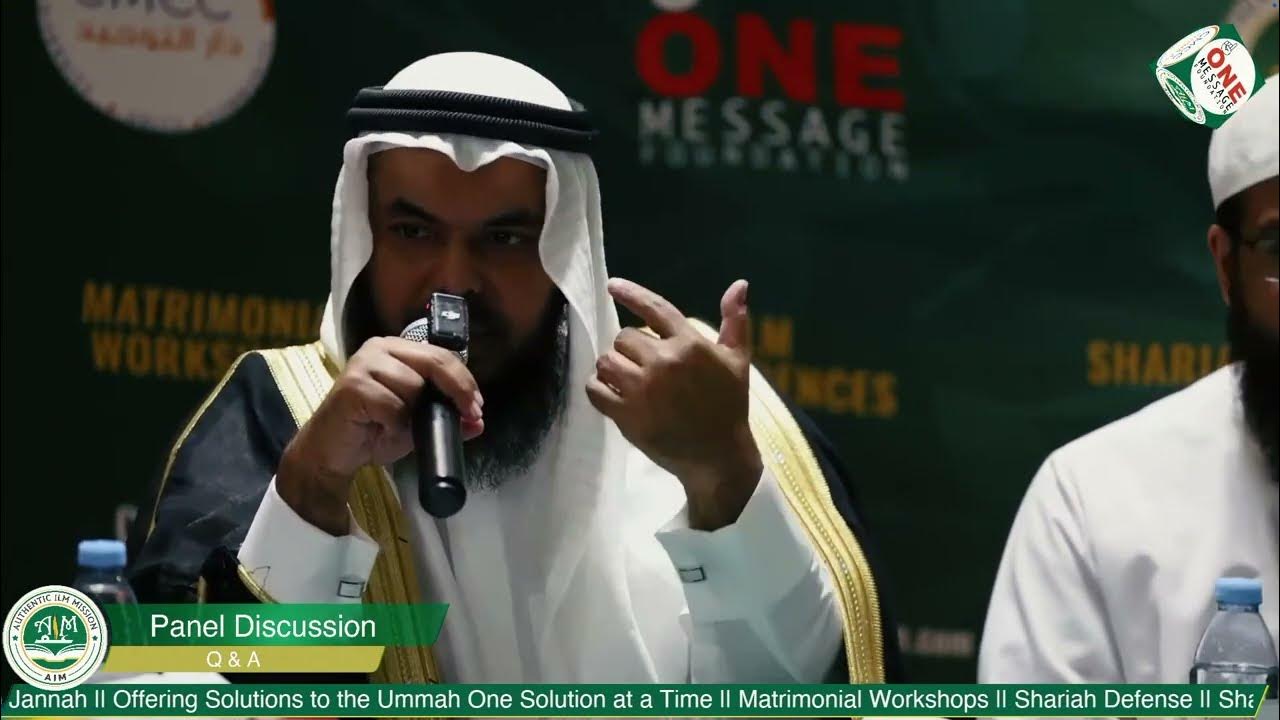 is-the-niqab-mandatory-covering-the-face-for-women-shaykh-uthman