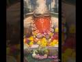 ಸ್ವಯಂಭು ಗಣೇಶ್ -SWAYAMBHU GANESH #ganesh #ganeshchaturthi #ganapati #vinayakachavithi