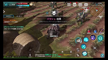 تحميل リネレボ 強化スクロール Mp4 Mp3 تحميل リネレボ 強化スクロール Mp4 Mp3