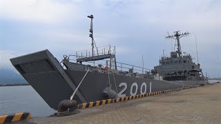 ある日の桜島【輸送艇１号（LCU-2001）と桜島】