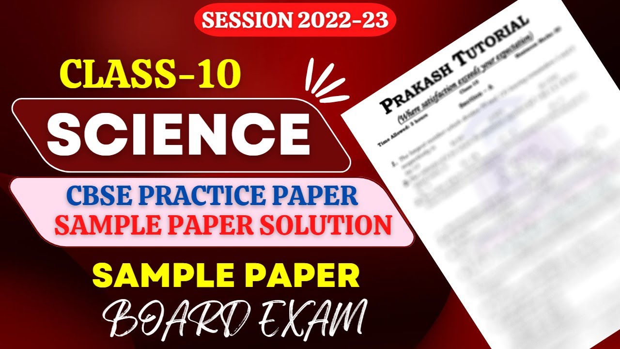 Oswaal Class 10 Sample Paper Solution Oswaal Class 10 Sample Paper Solution